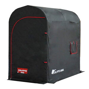 南榮工業  カリプトガレージ S