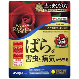 住友化学 マイローズ　ベニカXガード粒剤 450ML