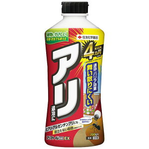 �Z�F���w �A���A�g�[������EX 700G