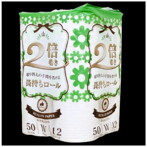 yyVX[p[SALEzo 2{gCbgy[p[ 12RW 50My2025/12/4 20:00 - 2025/12/11 01:59z