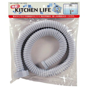 yyVX[p[SALEzpz[Xi˂ݎj 50 4545|0.7y2025/12/4 20:00 - 2025/12/11 01:59z