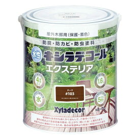 大阪ガスケミカル 水性キシラデコールエクステリア 1.6Lチーク