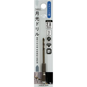 �i�t�R 6�p�X�e�����X�����h�����V���[�g NF6GKS2.8