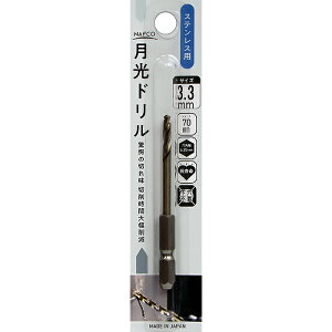 �i�t�R 6�p�X�e�����X�����h�����V���[�g NF6GKS3.3