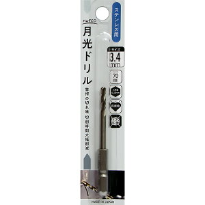 �i�t�R 6�p�X�e�����X�����h�����V���[�g NF6GKS3.4