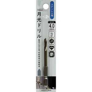 �i�t�R 6�p�X�e�����X�����h�����V���[�g NF6GKS4.0