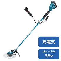 楽天市場】草刈り機 マキタ mur365dの通販