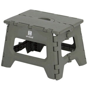 フォールディングステップ 22cm UN2−FS22DGRY