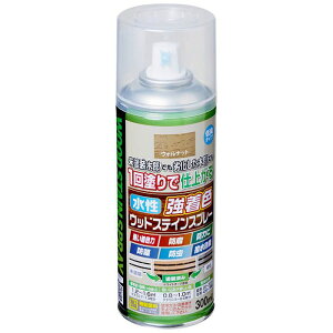 ATqy FEbhXeCXv[ 300ml EHibg