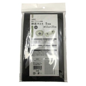 yyVX[p[SALEzitR lbg 5g 12cm×20cmy2025/12/4 20:00 - 2025/12/11 01:59z