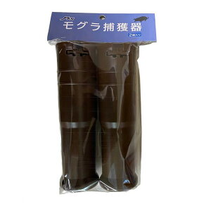 Oߊl 2