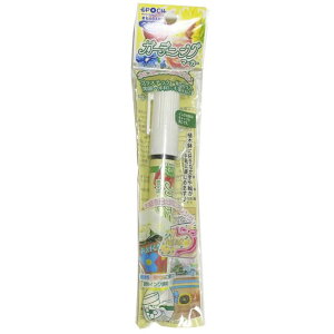 yyVX[p[SALEzG|bNP~J kobaruK[fjO}[J[ y2025/12/4 20:00 - 2025/12/11 01:59z