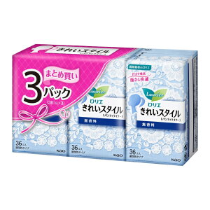 花王 ロリエきれいスタイル無香料 36x3個