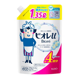 花王 ビオレu　詰替大容量 1350ml