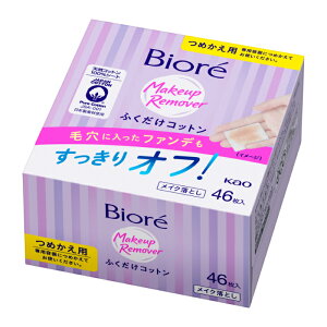 ԉ rICNƂӂRbg ߂p 46