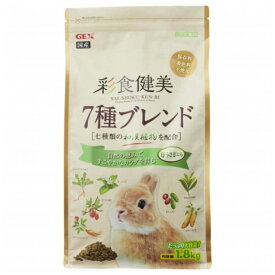 ジェックス 彩食健美7種ブレンド 1.8kg