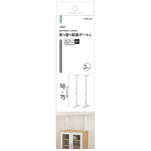 �˂�����ϐk�|�[��L NFREQ-50