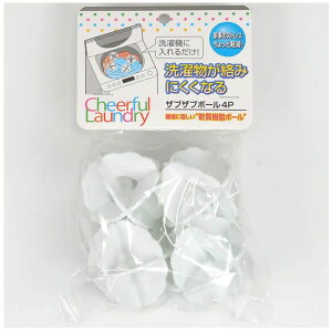 yyVX[p[SALEzTtW UuUu{[ 4zCgy2025/12/4 20:00 - 2025/12/11 01:59z