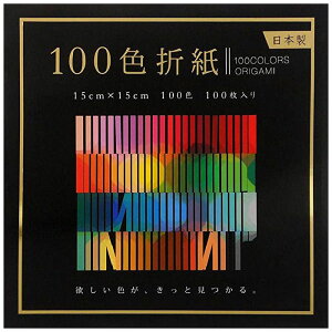 GqH 100F܎ 15cm 100