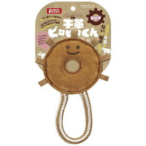 マルカン 牛革ピロピロクン  ボール