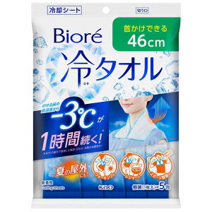 yGg[Ń|Cg10{zԉ rI^I 5y2025/12/4 20:00 - 2025/12/11 01:59z