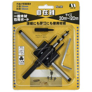 yyVX[p[SALEzX^[M ݐ #36y2025/12/4 20:00 - 2025/12/11 01:59z