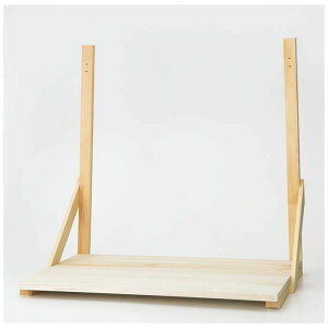 _Iij W77×D47×H69cm