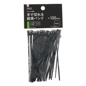 yyVX[p[SALEzitR Ő؂錋oh50{ 100mmy2025/12/4 20:00 - 2025/12/11 01:59z