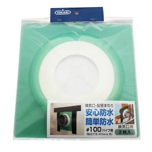 ���� �E�F�U�[�^�C�g�@2���� 100�Ӂ@���C���p