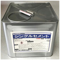 楽天市場】アスファルトシングル 接着剤の通販