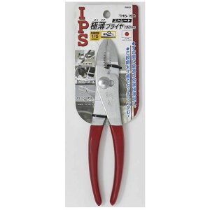 IPS �ɔ��v���C���[190mm THS�|190