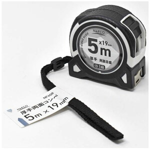�i�t�R ���藼�ʃR���x19��5m NF408