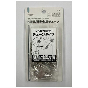 yGg[Ń|Cg10{zƋŒ`F[ 7207y2025/12/4 20:00 - 2025/12/11 01:59z