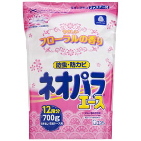 【エントリーでポイント10倍】エステー ネオパラエース 700gフローラル【2024/4/24 20時 - 4/27 9時59分】