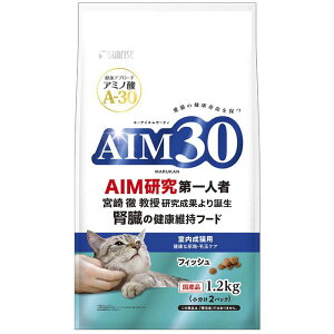 TCY AIM30 Lp tBbV 1.2Kg