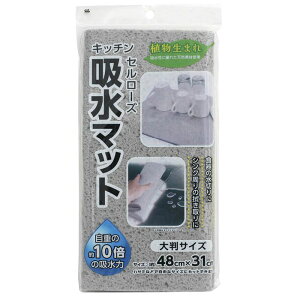 CY Z[Xz}bgLGY KZ[089