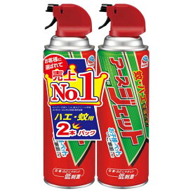 【エントリーでポイント10倍】アース製薬 アースジェット 450ml2個パック【2024/4/24 20時 - 4/27 9時59分】