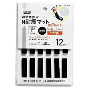 ϐk}bg  ו 10×40 NTF-1040-5