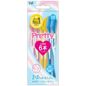 貝印 プリティー 眉そり 6P