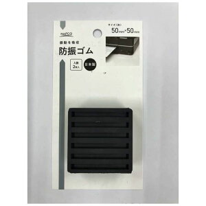 hUS  50mmp N|WG|01|501