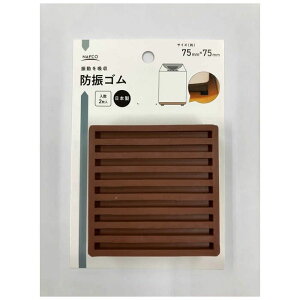 hUS  75mmp N|WG|01|754