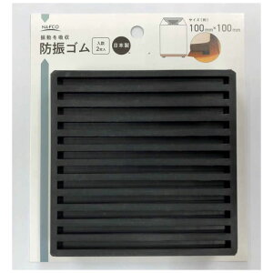 hUS  100mmp N|WG|01|100