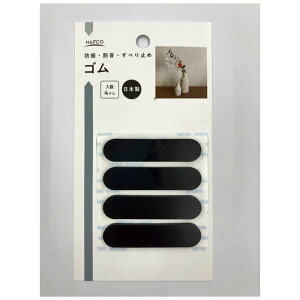 S  13×55mm S^Cv N|GR|1355