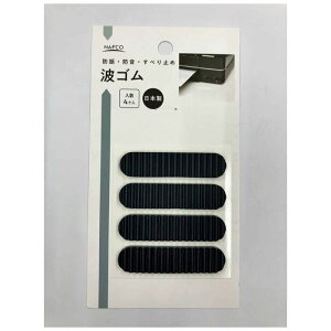 gS  13×55mm S^Cv N|WR553|1