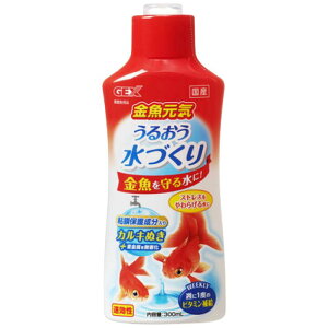 WFbNX GEXC邨Â 300ml