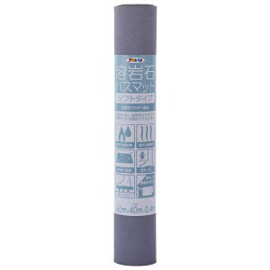 �n��΃o�X�}�b�g�\�t�g�^�C�v 60×40×0.4YS�|02L�O���[