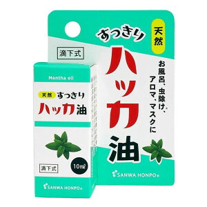 Oaʏ nbJ 10ml