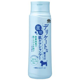 【エントリーでポイント10倍】アースペット デリケートな愛犬の薬用肌ケアシャンプー 350ml【2024/5/23 20時 - 5/27 1時59分】