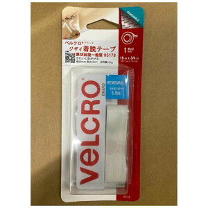 xN WUCEe[v@񕜈ʌ^ 95178@1.9×45cm@1g@