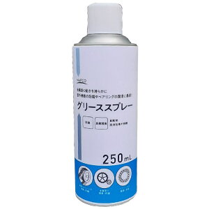 itR O[XXv[250ml N-146